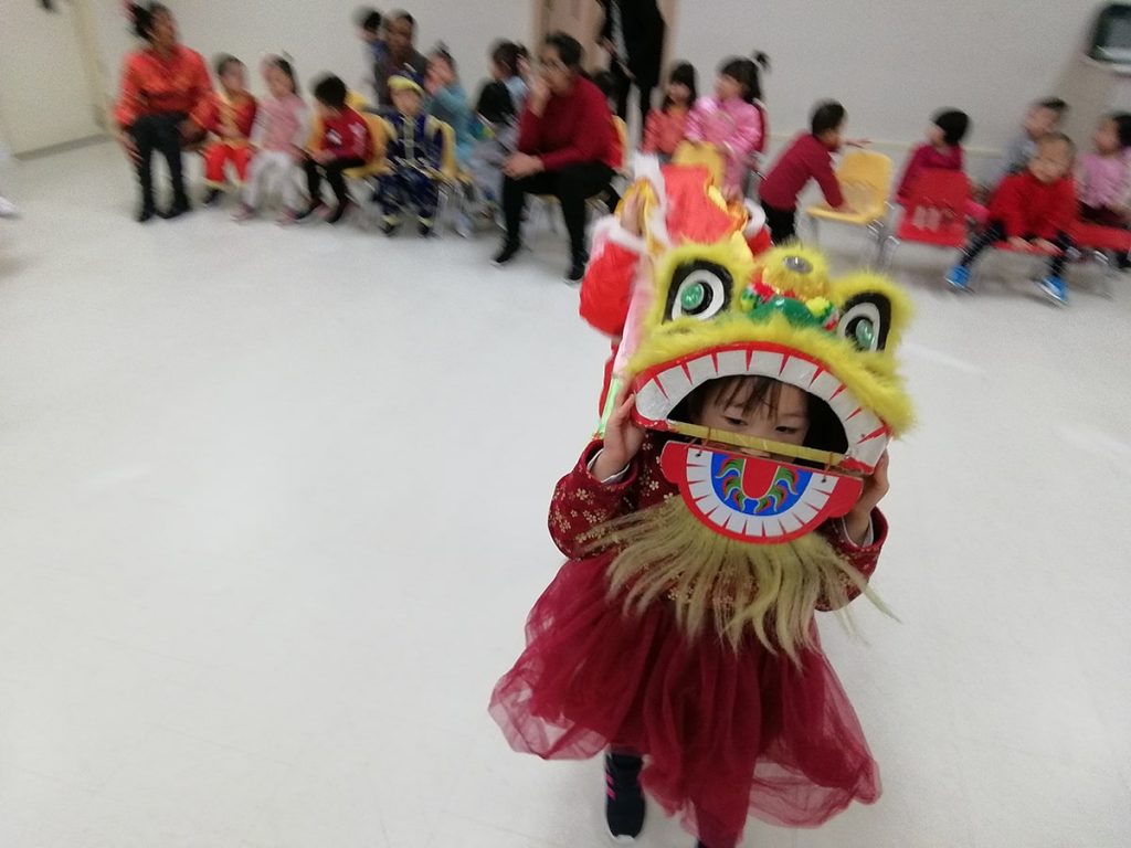 Chinese New Year dragon dance